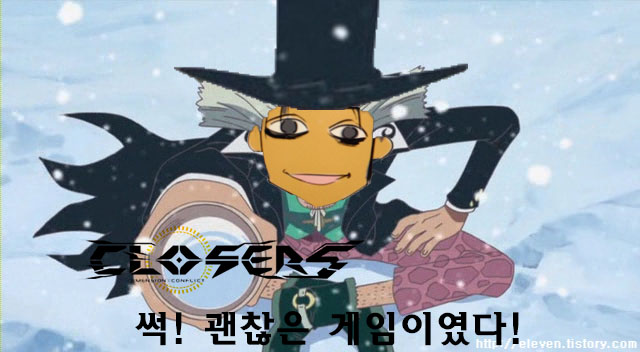 갓금태님 퇴사 헌정짤.JPG