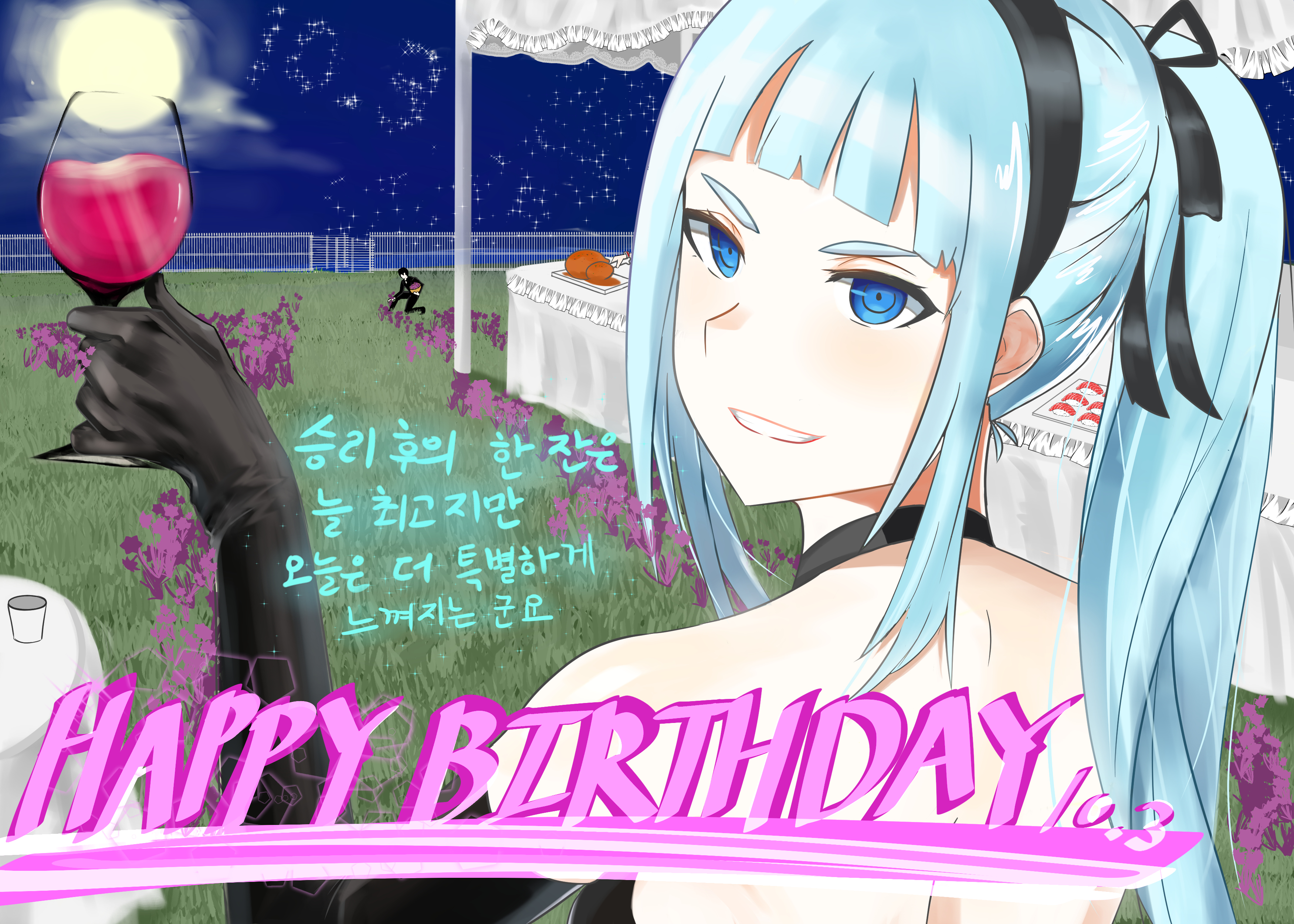 [바이올렛생일축하해] HAPPY BIRTHDAY VIOLET