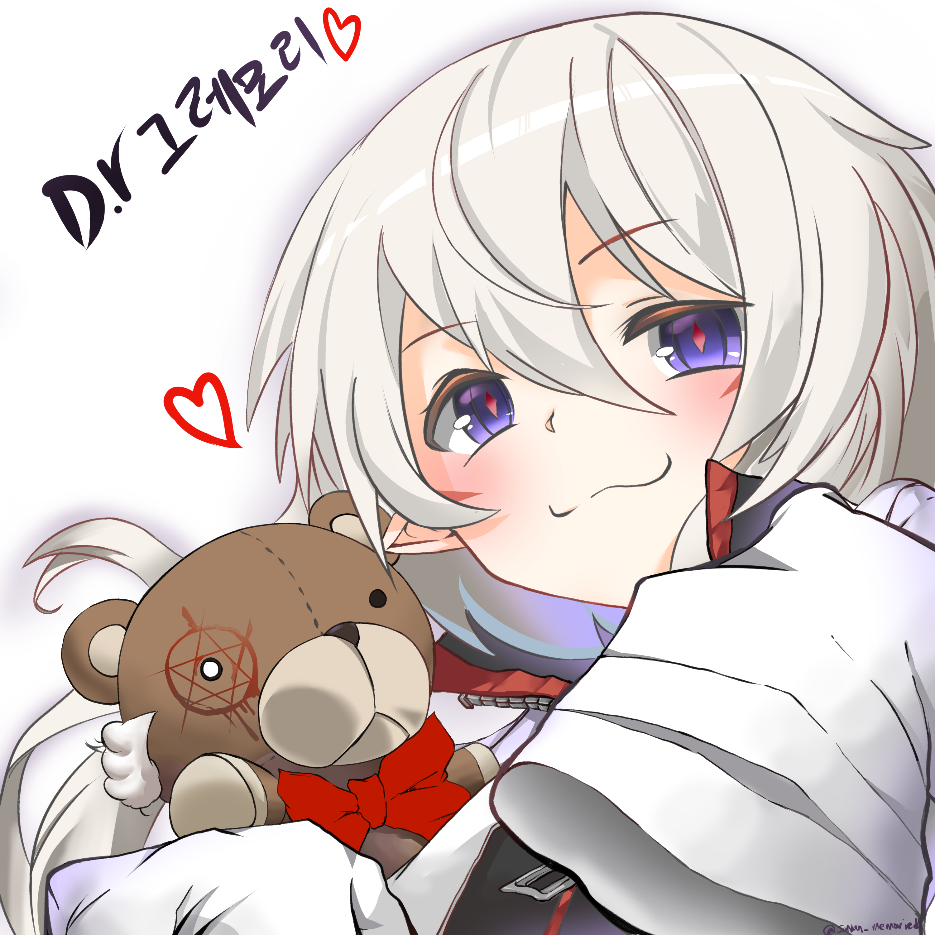 그레모리박사님