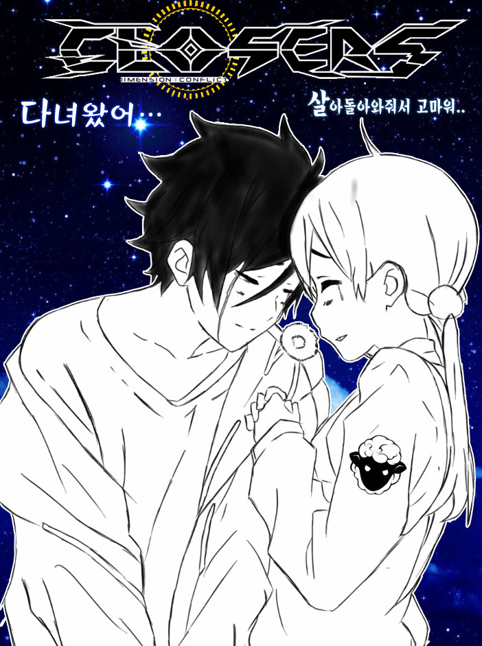 아까 이 그림 올리신분  누구에요?