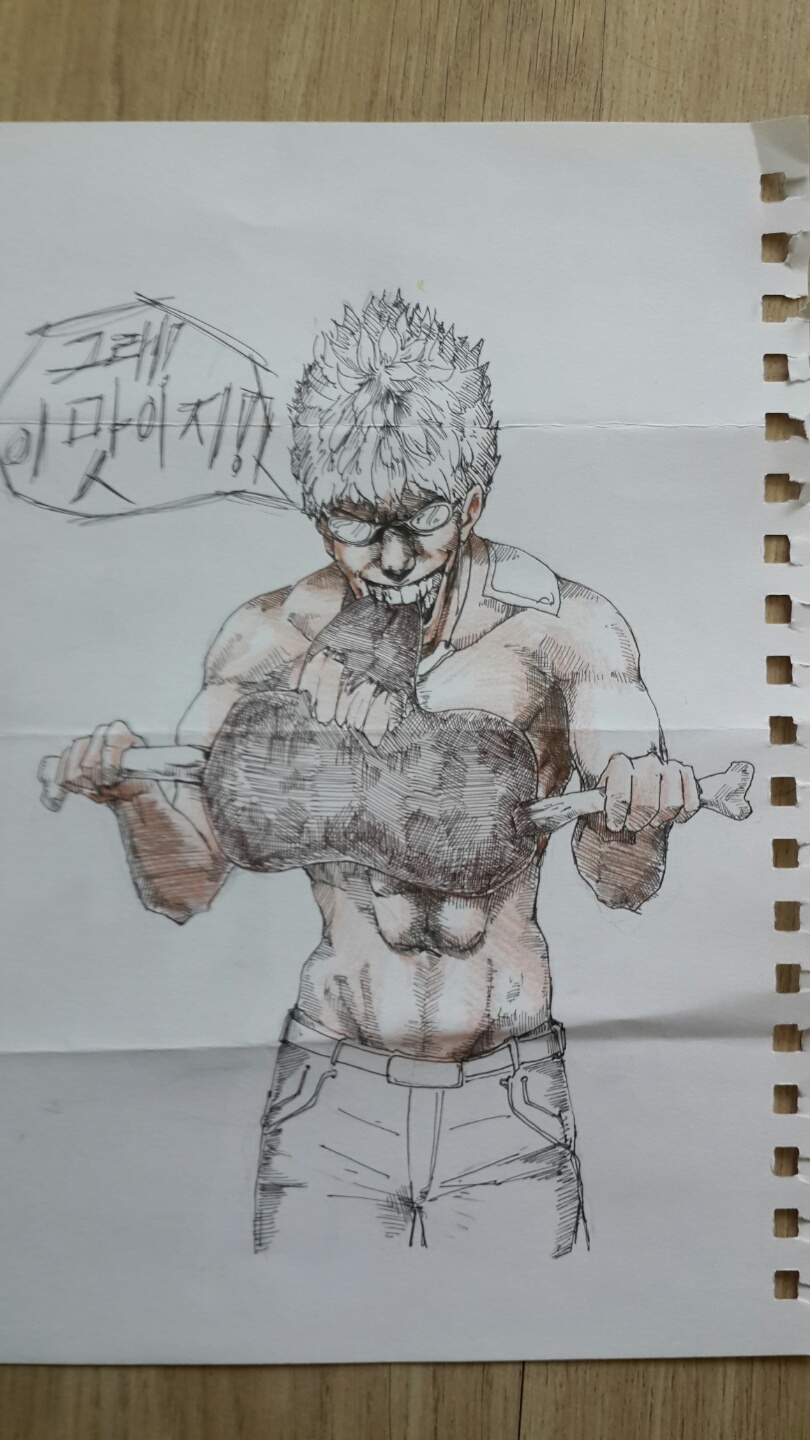 친구 부탁으로 그린 그림