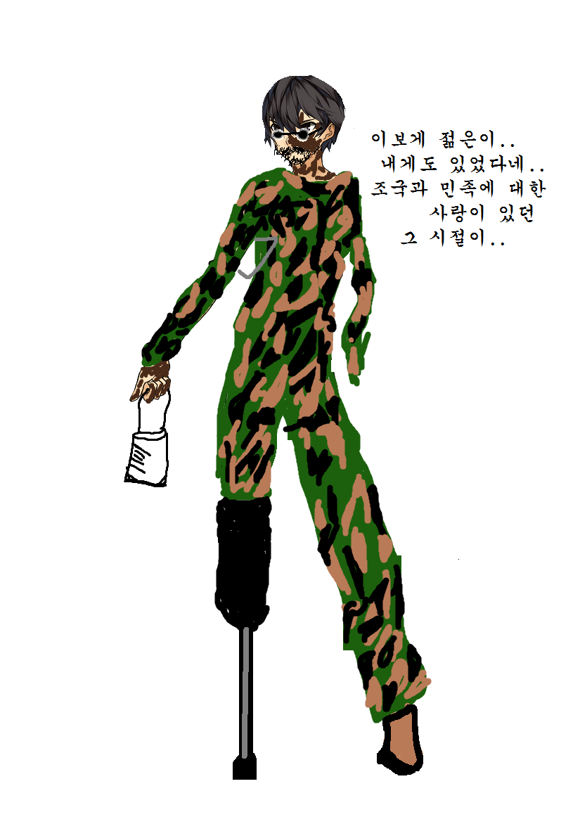 [금손클로저] 킹세하 토사구팽룩