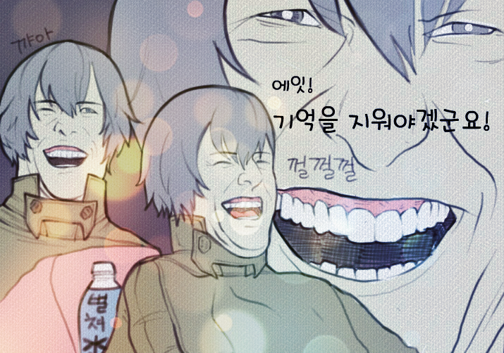 지금까지 그린 그림들을 보정해보았습니다