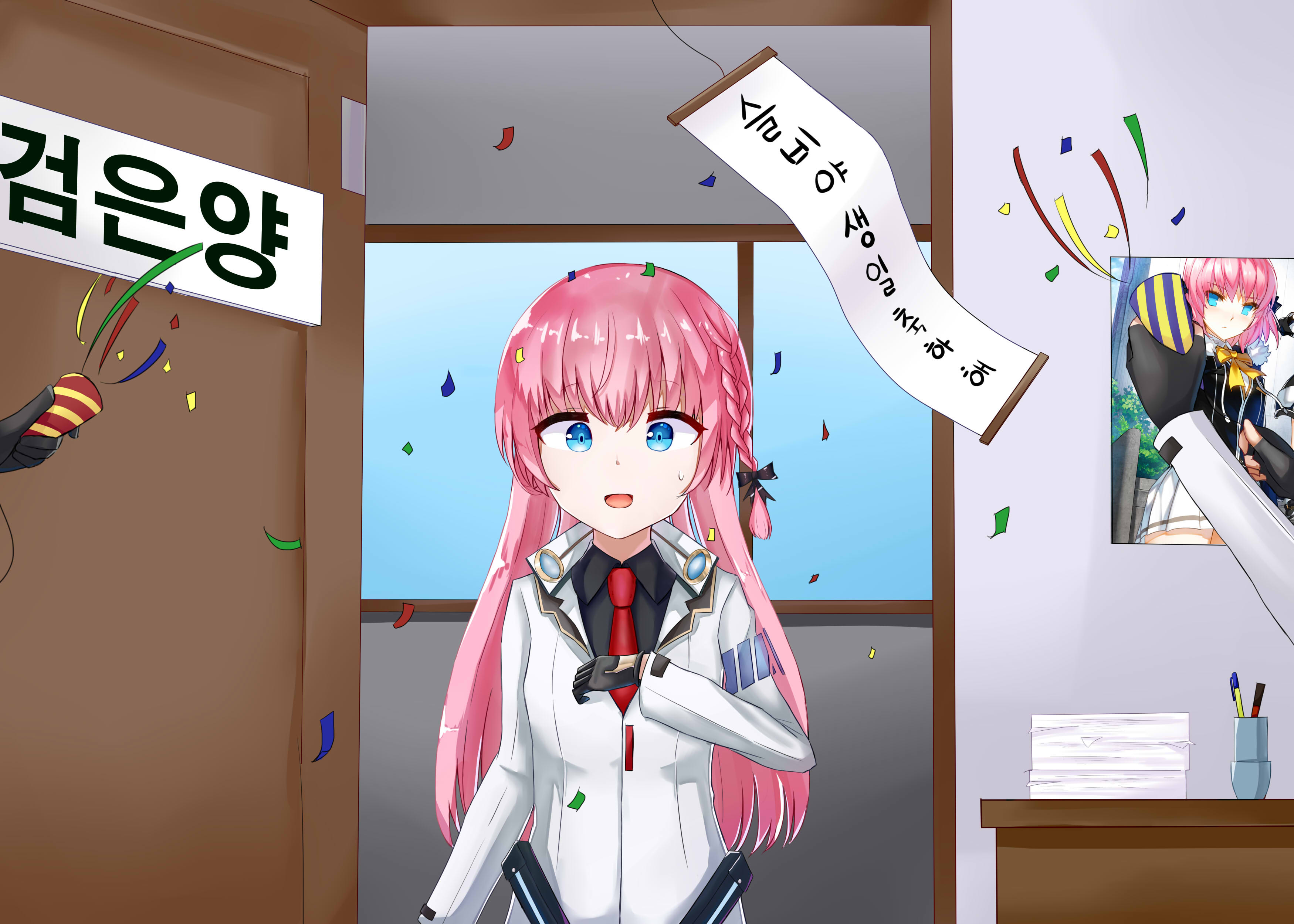 [슬비야생일축하해] 깜짝파티!