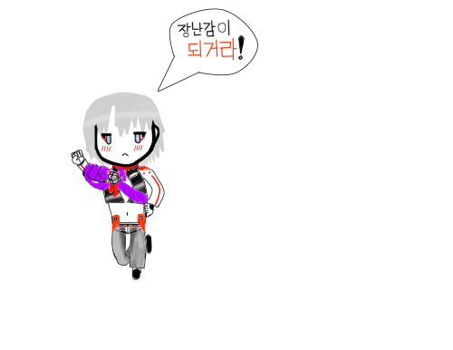 3분그림 3분더써서 옆에 더스트를...