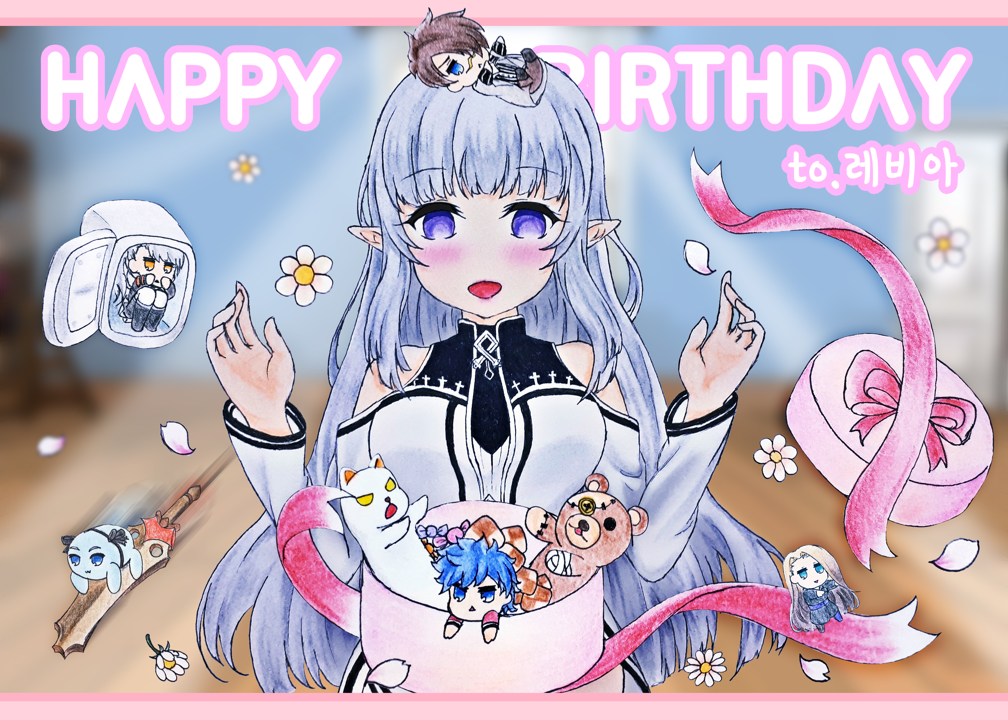 [레비아생일축하해]레비아의 생일을 진심으로 축하해!