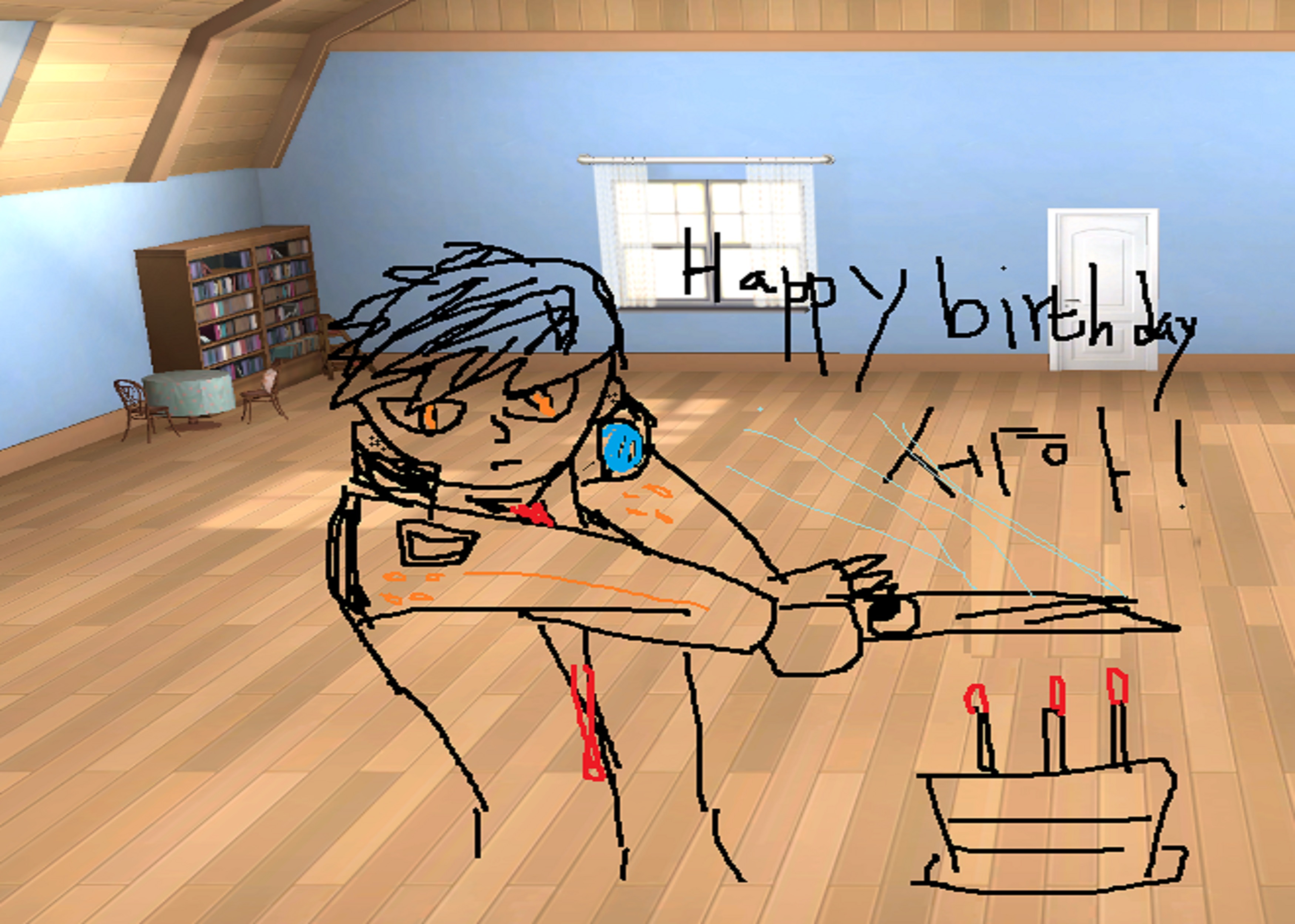 [세하생일축하해] 생축