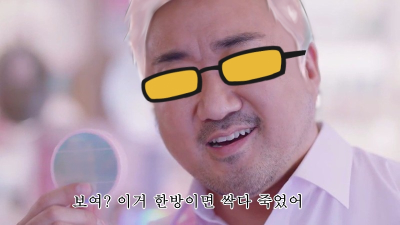 지강캐 제이