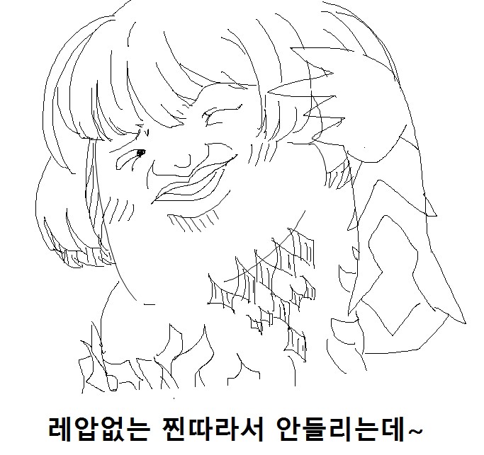 클로저스 티나 암광