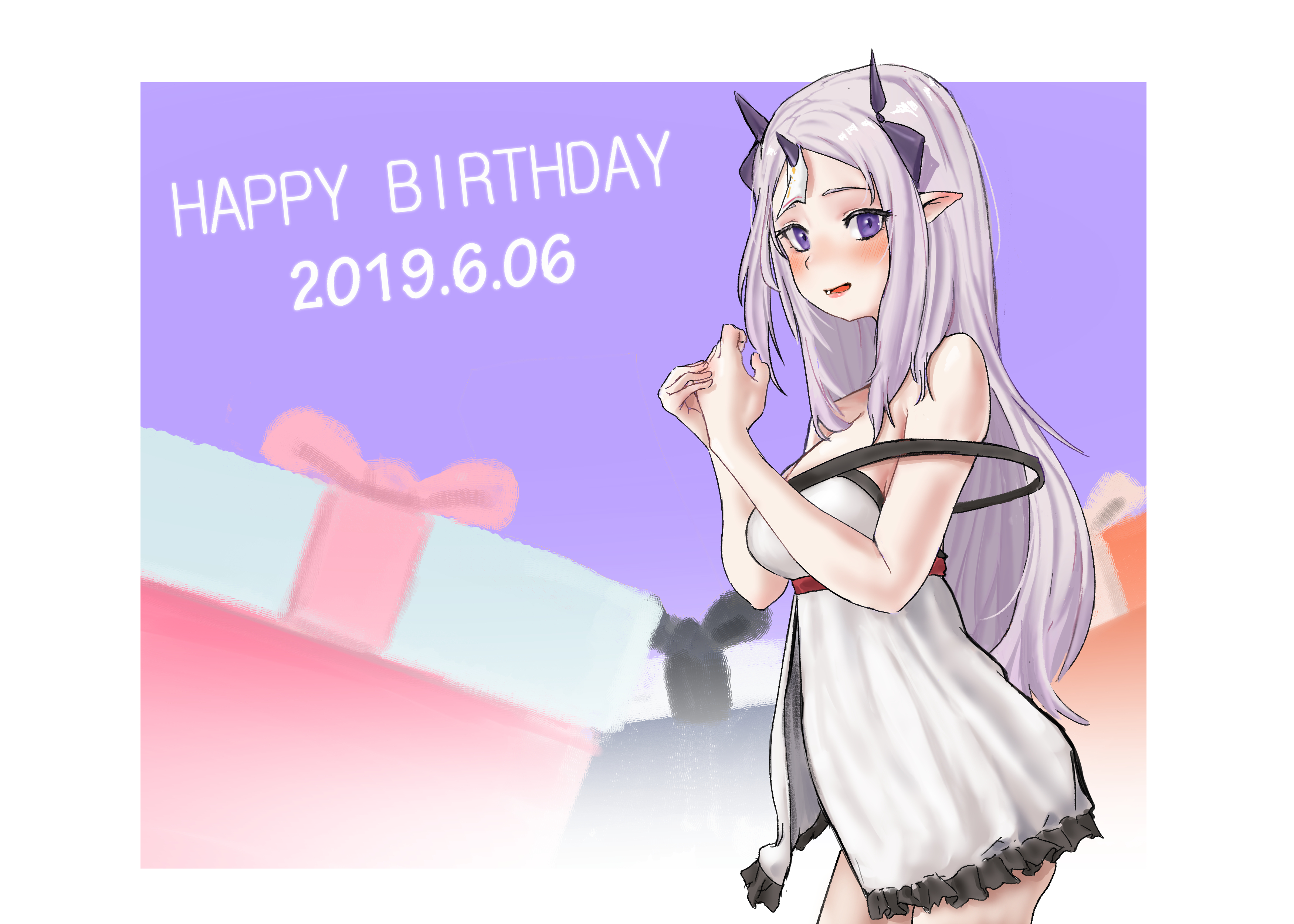 [레비아생일축하해] 레비아생축~