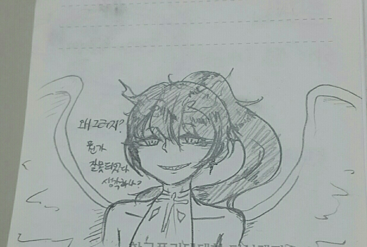 [손그림 주의]누가 지고나타좀 연성해줘요