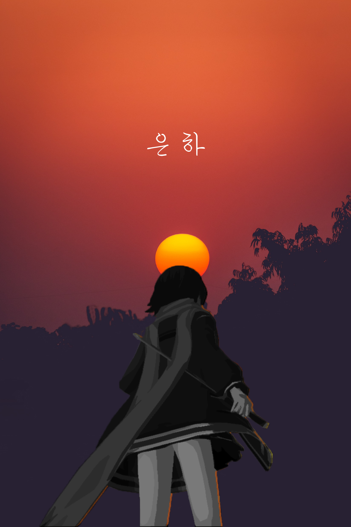 그릴 수 없는 능력이 없어서