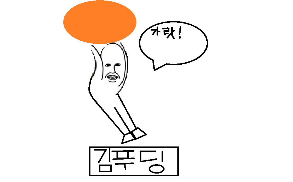 [귀욤귀욤빔]서클 부회장님 그려보았습니다.