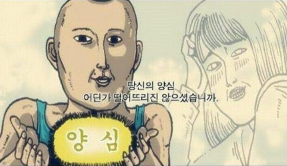 그림판으로 그려봤습! 꺄르륵