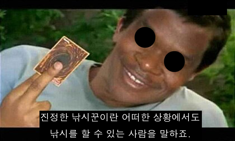 [시즌3] - 1부 중간점검 - (정보 끄적인 글)