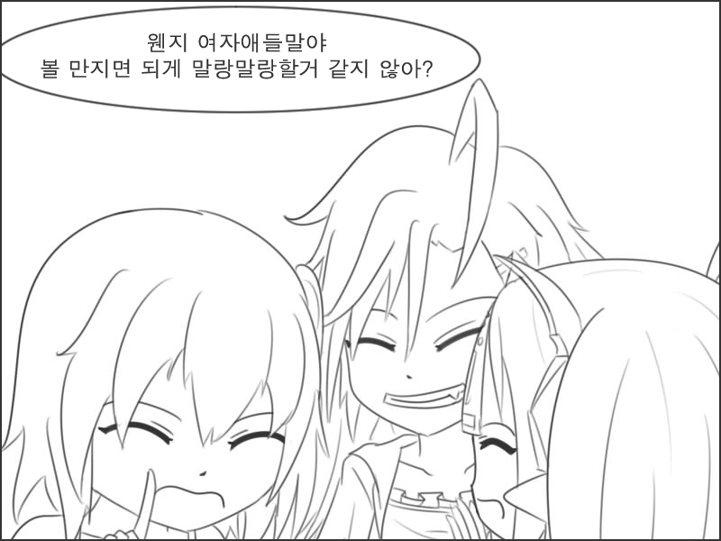 말랑말랑