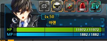 6. LV50달성 + G타워 춤꾼