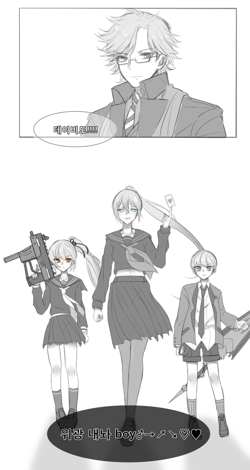 LV.7 [청담동] 서클모집중!   / ~다찰때까지