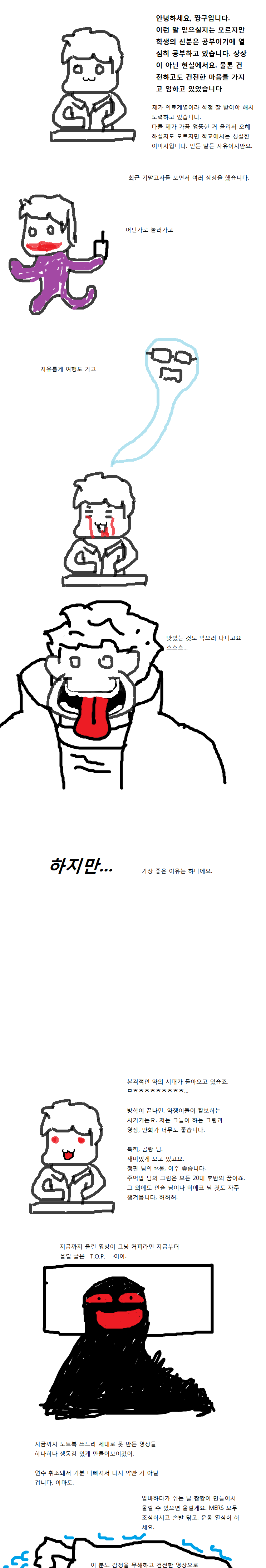 방학이다!!!!!