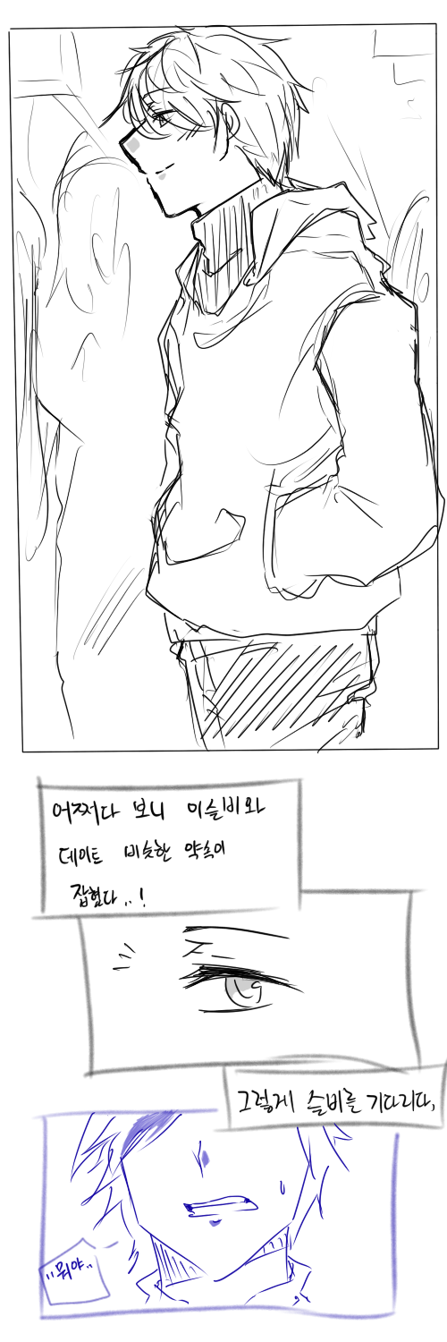 [세슬.나소]